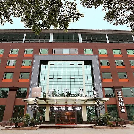 James Joyce Coffetel Hotel Guangzhou Baiyun Street North Branch Exterior photo