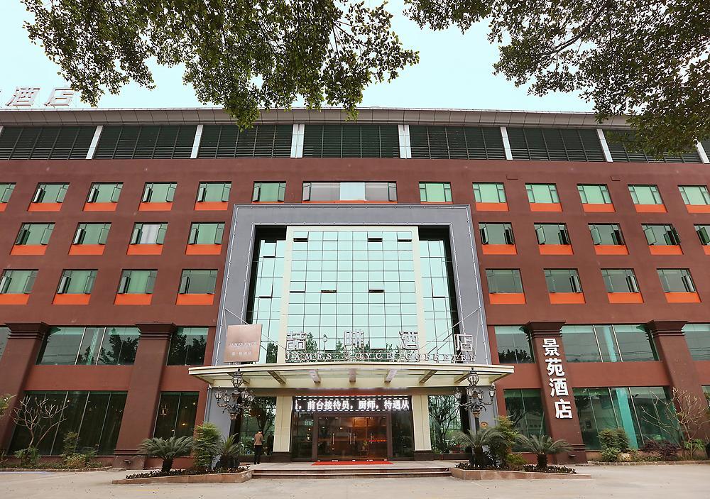 James Joyce Coffetel Hotel Guangzhou Baiyun Street North Branch Exterior photo
